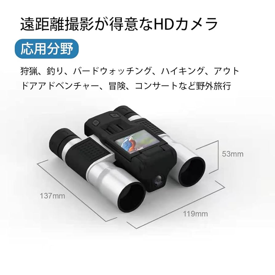 カメラ　フイルムカメラ　双眼鏡おまとめ 61NQ7EdO+iL._UF350,350_QL50_.jpg